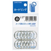 カードリングパック入り 4号 リン-B104