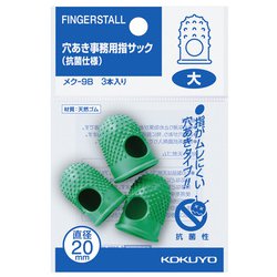 事務用指サック 抗菌仕様 大 パック入 メク-9B