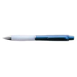 ヨドバシ Com コクヨ Kokuyo Pr 300b ボールペン フィットカーブ 0 7mm黒インク 青 通販 全品無料配達