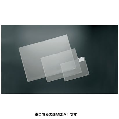 図面クリヤーホルダー Bタイプ セ-F96N