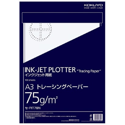 インクジェットプロッター用紙トレーシングペーパーA3 100枚 セ-PIT78N