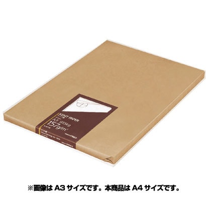 ケント紙 紙厚157g/m2 A4 セ-KP19