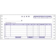 連伝 納品書 4P EC-テ1054
