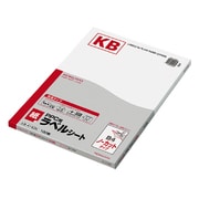 PPC用ラベルシート B4ノーカット 100枚入り KB-A140N
