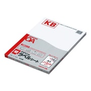 PPC用ラベルシート A4ノーカット 100枚入り KB-A190N