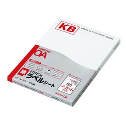 PPC用ラベルシート B5ノーカット100枚入り KB-A150N