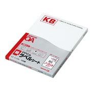 PPC用ラベルシート B5ノーカット100枚入り KB-A150N