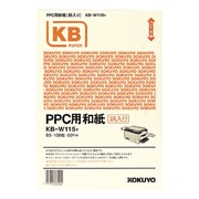 PPC用和紙 大礼紙 B5 KB-W115Y