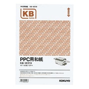 PPC用和紙 A4 KB-W219