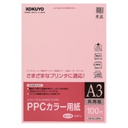 KBカラー用紙 100枚 A3 ピンク KB-KC138NP