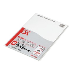 ワープロ用紙ラベル 共用タイプ B5 ノーカット 50枚 タイ-2121N-W