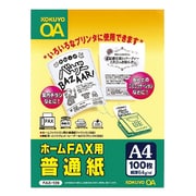 ホームFAX用普通紙 FAX-139