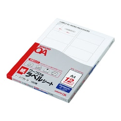ワープロ用紙ラベル パナソニック用 A4 12面 100枚 タイ-2173N-W