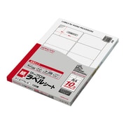 ワープロ用紙ラベル サンヨー&ミノルタ用 A4 10面 100枚 タイ-2177N-W