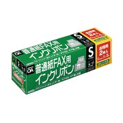 普通紙FAX用インクリボン S RC-FAX-12-2P