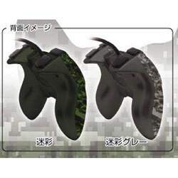ヨドバシ Com Hori ホリ ホリパッド3ターボ 迷彩 Ps3用 通販 全品無料配達 ヨドバシ Com Hori ホリ ホリパッド3ターボ 迷彩 Ps3用 通販 全品無料配達