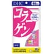 コラーゲン 360粒入（60日分）
