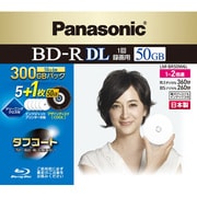 録画用BD-R DL 追記型 1-2倍速 片面2層 50GB 6枚 インクジェットプリンター対応(5枚)+デザインディスク(1枚) LM-BR50W6L