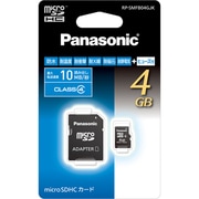 4GB microSDHCカード RP-SMFB04GJK