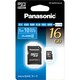 16GB microSDHCカード RP-SMFB16GJK
