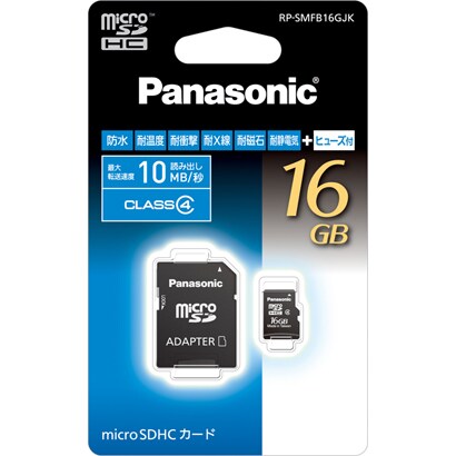 16GB microSDHCカード RP-SMFB16GJK