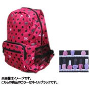 W2288 R1 [折りたたみリュック ネイルブラック]