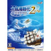 大航海時代 Online 2nd Age [Windows]