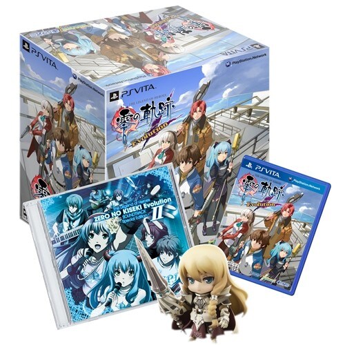 零の軌跡 Evolution 限定版 [PS Vitaソフト]