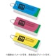 単語カード（スタンダードサイズ） チェックカード付き WD11
