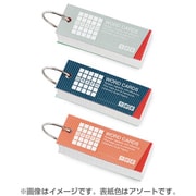 方眼罫単語カード（スタンダードサイズ） WD14