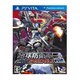 地球防衛軍3 PORTABLE [PS Vitaソフト]