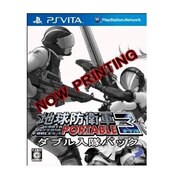 Amazon.co.jp: 地球防衛軍 3 PORTABLE ダブル入隊パック (初回