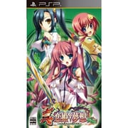 イエティベスト 真・恋姫夢想 乙女繚乱 三国志演義 蜀編 [PSPソフト]