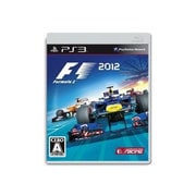 F1 2012 [PS3ソフト]
