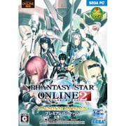 ファンタシースターオンライン2 プレミアムパッケージ [Windows]