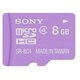 microSDHCメモリーカード8GBClass4バイオレット SR-8A4V