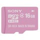 microSDHCメモリーカード16GBClass4ヒンク SR-16A4P