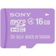 microSDHCメモリーカード16GBClass4バイオレット SR-16A4V