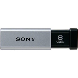 【新品未開封】SONY USBメモリーUSM128GU/B Amazon.co.jp: ソニー USBメモリ USB3.1 128GB ホワイト