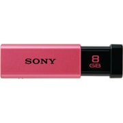 USB3.0USBメモリーTシリーズ8GBピンク ポケットビット USM8GTP