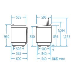 シャープ洗濯機　ES-GV90M