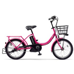 2024年最新入荷 - ヨドバシ.com ヤマハ 電動アシスト自転車（20型 YAMAHA 自転車本体
