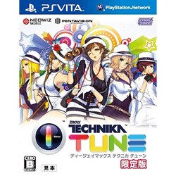 とっておきし福袋 Cyber サイバーフロント - ヨドバシ.com Front TECHNIKA DJMAX ニンテンドー3DS/2DS