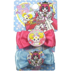 ヨドバシ Com 丸昌 Marusho スマイルプリキュア リボンヘアゴム スマイルプリキュア リボンヘアゴム 通販 全品無料配達 ヨドバシ Com 丸昌 Marusho スマイルプリキュア リボンヘアゴム スマイルプリキュア リボンヘアゴム 通販 全品無料配達