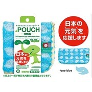 どっとポーチ 復興支援タイニータネ ブルー 115041