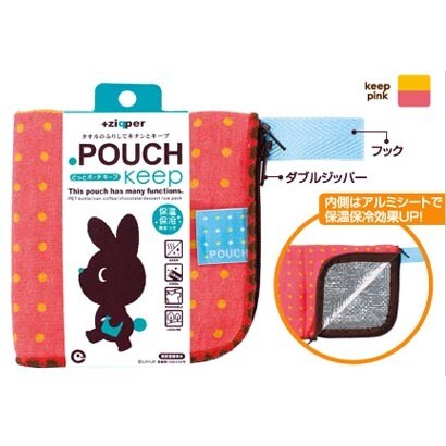 どっとポーチ キープ ピンク 105008