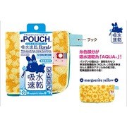 どっとポーチ 吸水速乾 マーガレットイエロー 120017