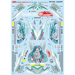 グッドスマイルレーシング 1/10 GSR デカール2枚セット 初音ミク