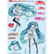 GSRキャラクターカスタマイズシリーズ ビッグサイズステッカー006 GSR 初音ミク BMW