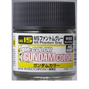 UG15 [ガンダムカラー MSファントムグレー]